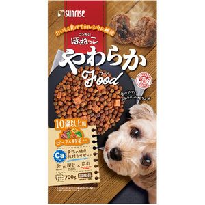 ペット用虫除け・ノミダニ対策用品