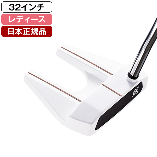 日本正規品】 オデッセイ DFX Women's パター 2022年モデル 日本正規品】 オデッセイ DFX Women's パター 2022年モデル