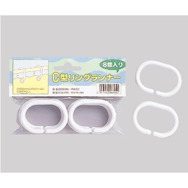 aOrA oXJ[eO 8 IRW-01 zCg