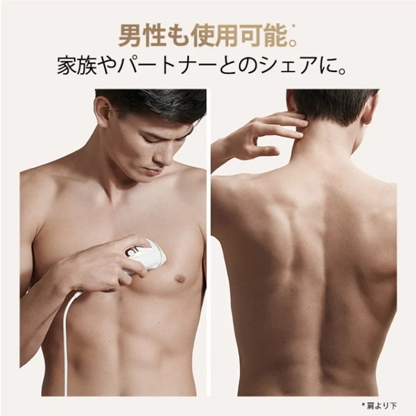 BRAUN 脱毛器 PL5243 BRAUN PL5243 シルク・エキスパート Pro5 [光美容器 VIO対応] | 激安の