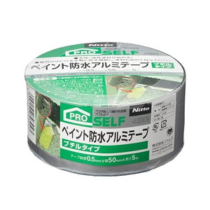 テープ用品