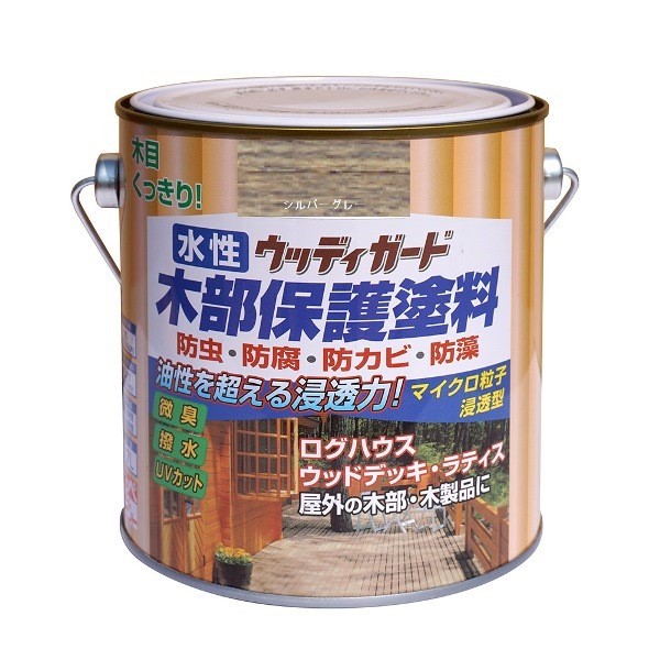 jby EbfBK[h Vo[O[ 0.7L