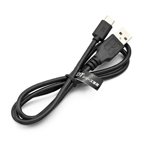 バイク用電気機器