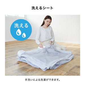 KATOJI 洗えるソフトメッシュベビーサークル my baby park グレー 