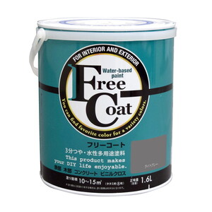 塗装・内装用品