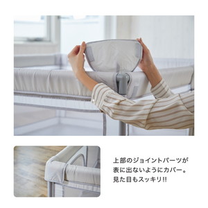 KATOJI 洗えるソフトメッシュベビーサークル my baby park グレー 