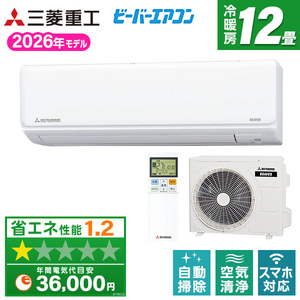 富士通ゼネラル AS-Z405S2 ノクリア Zシリーズ [エアコン (おもに14畳