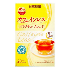 茶葉・粉末ティー