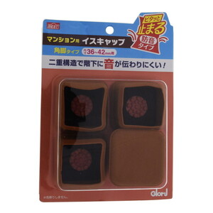 椅子・チェア関連用品