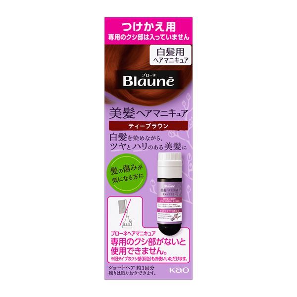 ԉ u[lwA}jLA eB[uE t֗p72g