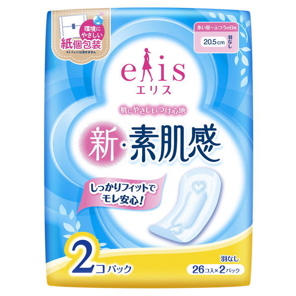 剤 GX VEf(`ӂ̓p)HȂ 20.5cm 26×2P