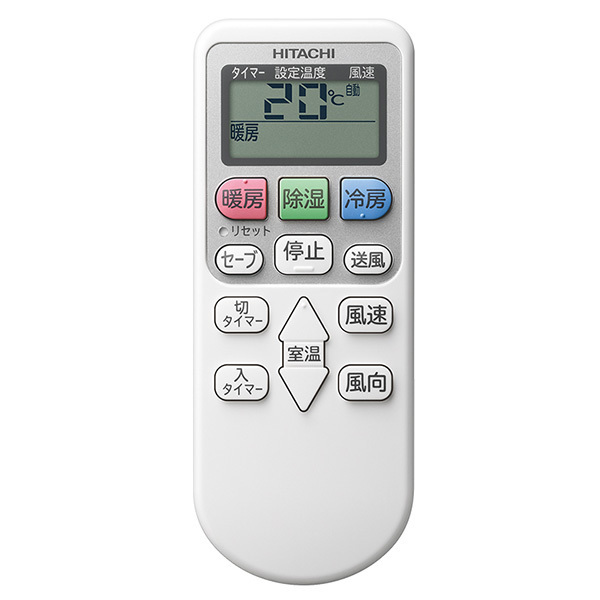 日立 RAS-AJ36R スターホワイト 白くまくん AJシリーズ