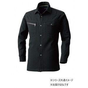 保護服・作業服