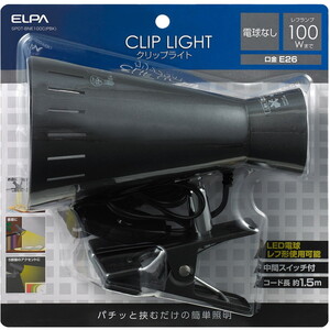 その他照明器具