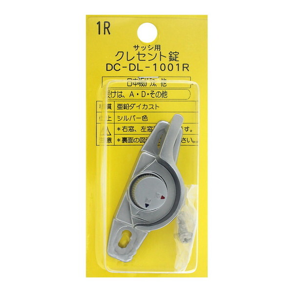 aCY DCDL1001R NZg1R Vo[