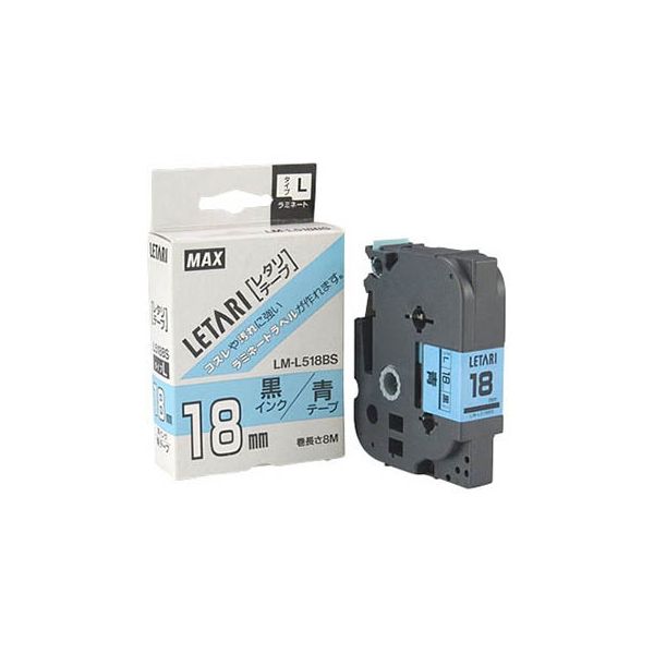 MAX LM-L518BS �E������ [�r�[�|�b�v�~�j�p���^���e�[�v(��18mm�E8m)]