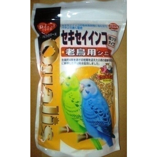 ペッズイシバシ クオリスセキセイインコ老鳥用シニア400g | 激安の新品・型落ち・アウトレット 家電 通販 XPRICE - エクスプライス (旧  PREMOA - プレモア)