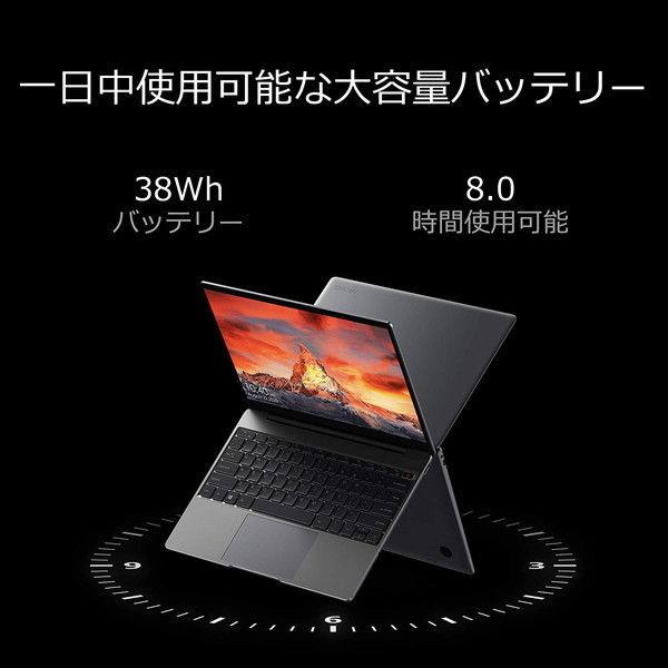 CHUWI GemiBook [ノートパソコン 13型 / Win10 Home]