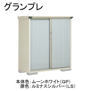 物置・エクステリア用品