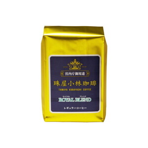 コーヒー豆・インスタントコーヒー