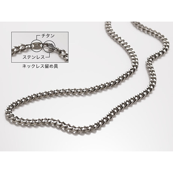 phiten チタンチェーンネックレス 40cm TC04 | 激安の新品・型