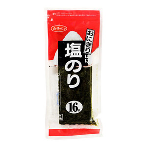 魚介類・海産物