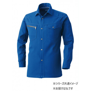 保護服・作業服