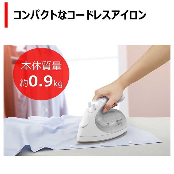 東芝 TA-FV460(P) ピンク La・Coo [コードレススチームアイロン] | 激安の新品・型落ち・アウトレット 家電 通販 XPRICE -  エクスプライス (旧 PREMOA - プレモア)