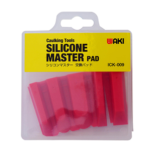 接着剤・補修剤