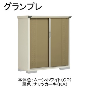 物置・エクステリア用品