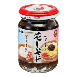 ハムカツ様 FF14] 6.2 Pole for people who don't want to read the text