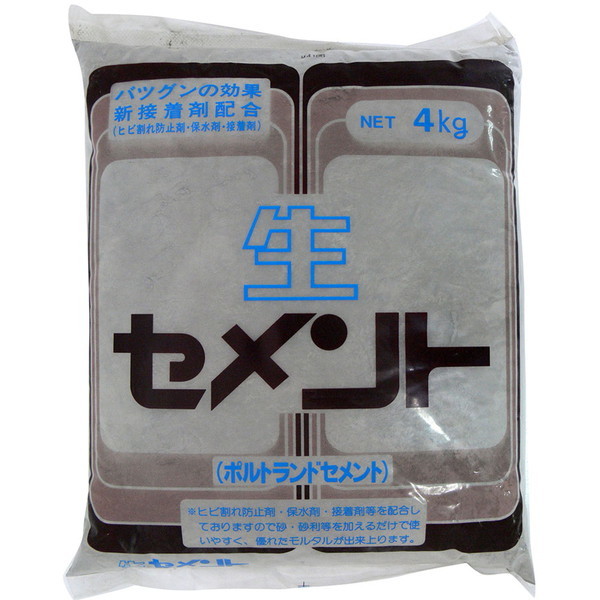 ƒ뉻wH Zg 4kg O[