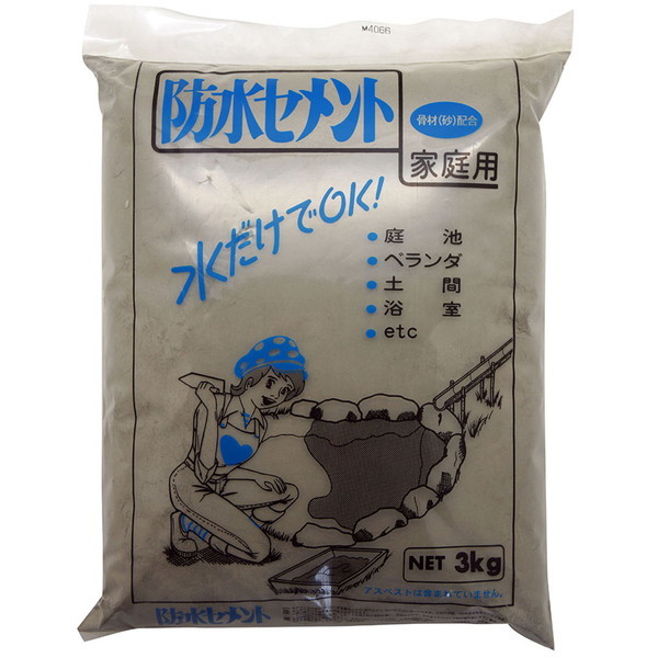 ƒ뉻wH hZg 3kg O[