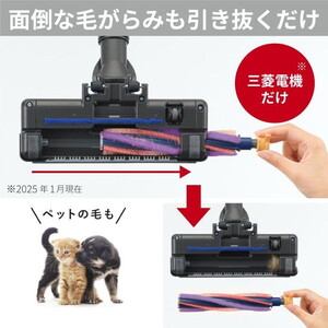 MITSUBISHI ELECTRIC TC-ED2E-H メタルグレー MITSUBISHI TC-ED2E-H メタルグレー Be-K [サイクロン式 クリーナー
