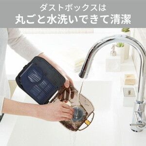 MITSUBISHI TC-ED2E-H メタルグレー Be-K [サイクロン式 クリーナー