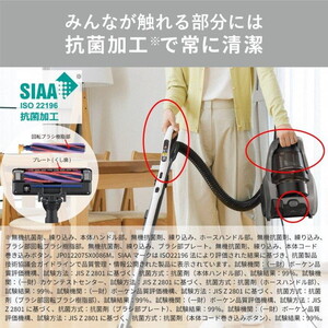 MITSUBISHI ELECTRIC TC-ED2E-H メタルグレー 三菱サイクロン式掃除機Be-K Be-K(ビケイ） メタルグレー TC-ED2E-H