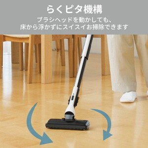MITSUBISHI ELECTRIC TC-ED2E-H メタルグレー 三菱サイクロン式掃除機Be-K Be-K(ビケイ） メタルグレー TC-ED2E-H