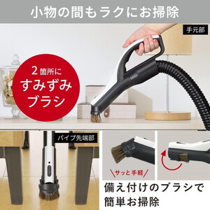 MITSUBISHI ELECTRIC TC-ED2E-H メタルグレー MITSUBISHI TC-ED2E-H メタルグレー Be-K [サイクロン式 クリーナー