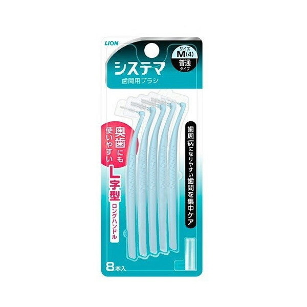 CI VXe} ԗpuV MTCY 8{