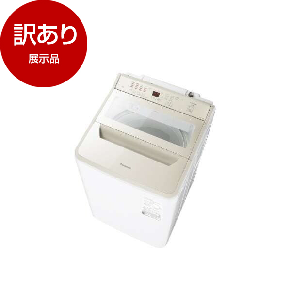 アウトレット】PANASONIC NA-FA10H3-N シャンパン [全自動洗濯機