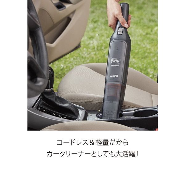 ブラック・アンド・デッカー（BLACK＆DECKER） HLVC320B 10.8Vハンディ