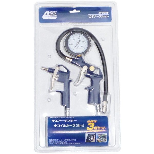 AlXgc MP5055 [GAc[rMi[YZbg ^C`bNEGA[_X^[ERCz[X3_Zbg]