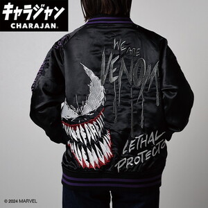 その他ファッション関連用品