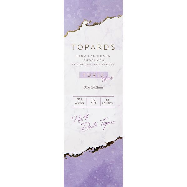 PIA TOPARDS TORIC -0.75/180° 1DAY 10 f[ggp[Y (x) -2.75 J[R^NgY