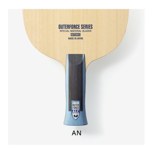 YOSA テラケット 【公式通販】