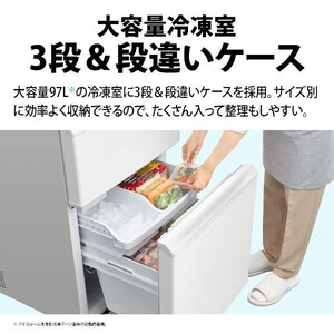 SHARP SJ-PW37P-H ダークアッシュグレー [冷蔵庫(374L・左右フリー