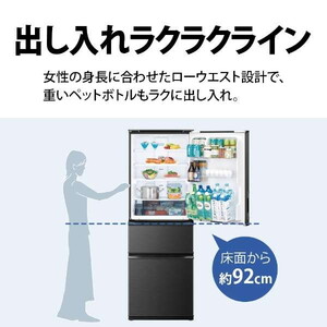 SHARP SJ-PW37P-H ダークアッシュグレー [冷蔵庫(374L・左右フリー