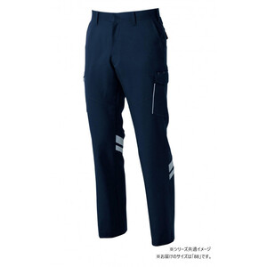 保護服・作業服