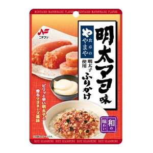 惣菜・料理