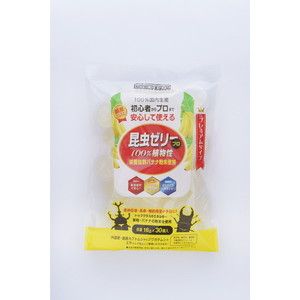 その他昆虫用品